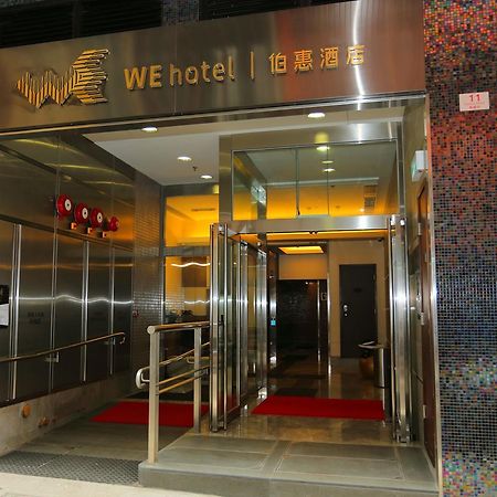 We Hotel Hong Kong Exterior foto
